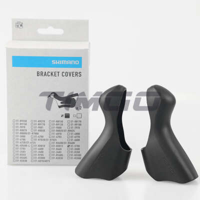 Shimano DA GRX UT 105 Tiagra Sora Claris Series STI Lever Bracket