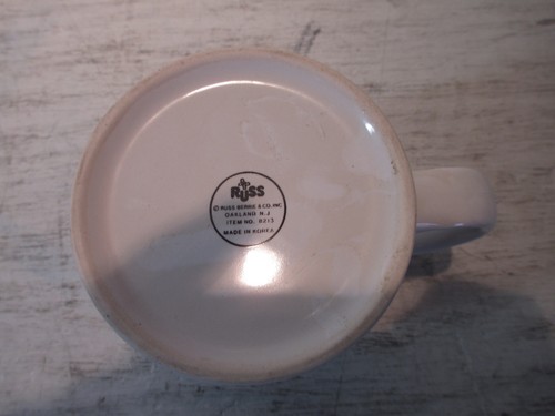 Russ Berrie & Co Tulpe Kaffeebecher 8 Unzen - Bild 3 von 4