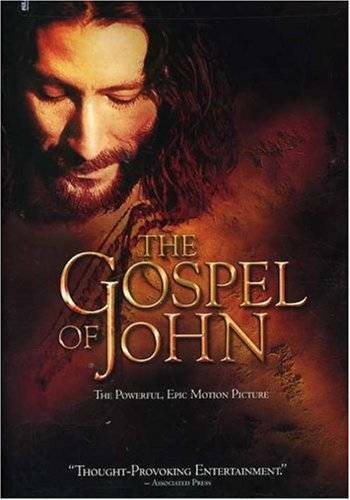 The Gospel of John - DVD - GOOD