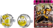 Kamen Rider Wizard DX Land Dragon Wizard Ring Set