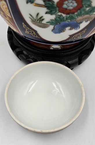 Japanese Gold Imari Handpainted Ginger Jar W/ Wood Stand Vintage 7" - Picture 6 of 11