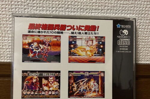 Chojin Gakuen Gowcaizer Goukaizer Neo Geo Video Game Import From Japan - Picture 5 of 6