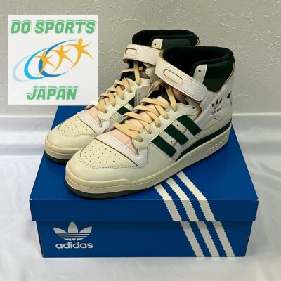 white crew green adidas forum