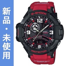 G SHOCK G Shock Master of G Sky Cockpit GRAVITYMASTER CASIO Ana Digi Wristwatch