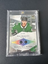 2018-19 Upper Deck Black Diamond Miro Heiskanen Diamond Relic Rookies 99 Rc