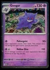 New ListingPokemon Gengar 151 094/165 Cosmos Holo Promo Card Sam's Club 4 Pack Mini Tin