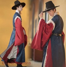 Men's Traditional Korean Robe Ming Dynasty Retro Oriental Costume Hanbok Cosplay