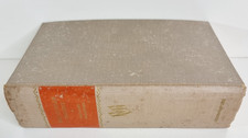 The Don Camillo Omnibus By Giovanni Guareschi (Hardcover, 1956)