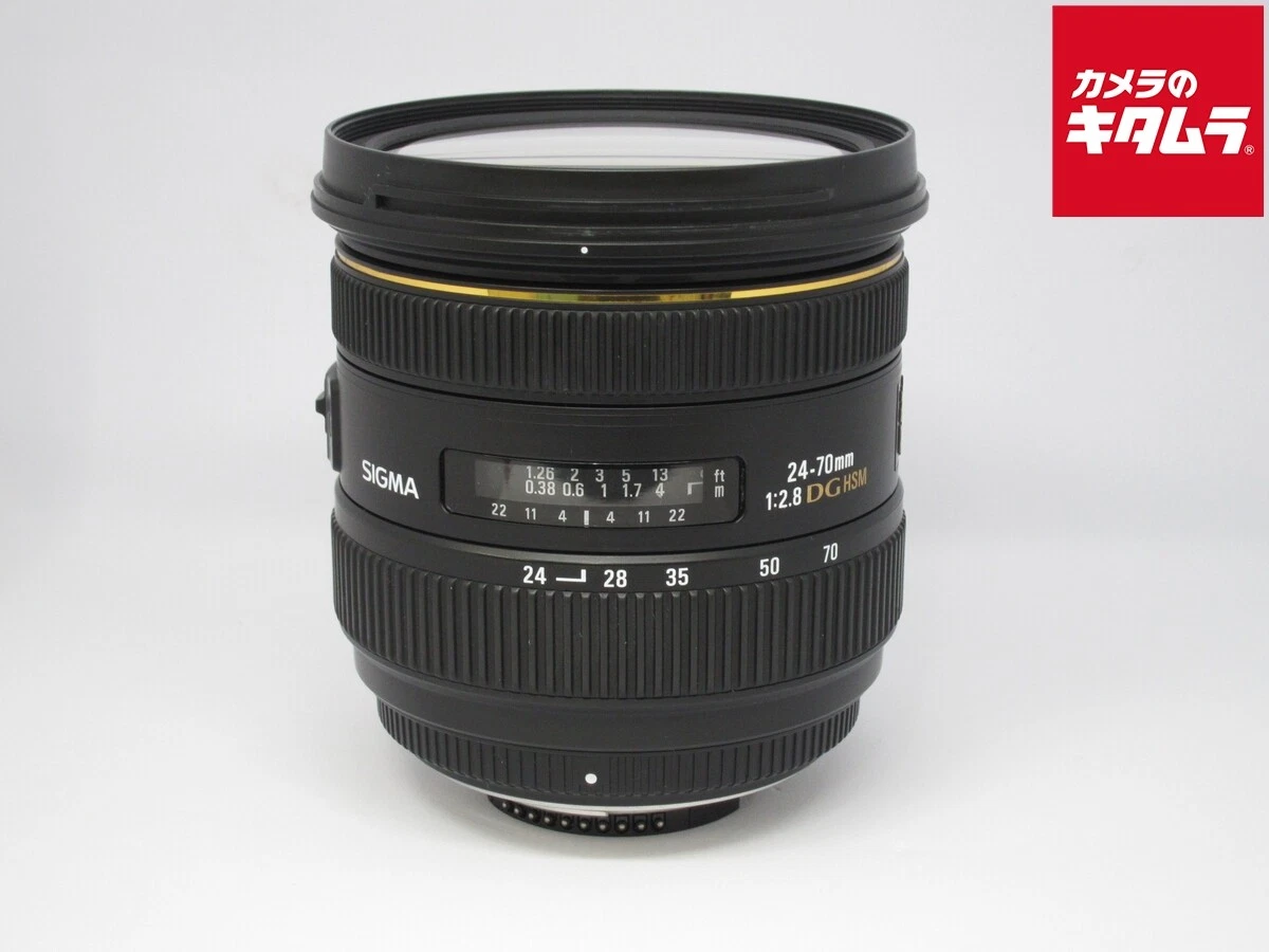 Sigma 24-70mm Focal Camera Lenses for Nikon for sale | eBay