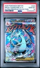 2025 Pokemon MEP EN Mega Charizard X EX Ultra Premium #023 PSA 10 GEM MINT