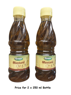 Senföl 100% reines echtes Alamgeer - 250ml x 2 Flaschen