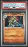 2025 POKEMON DESTINED RIVALS ENHANCED 2 PACK TEAM ROCKET'S TYRANITAR PSA 8