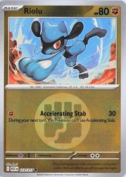 Riolu (Energy Symbol Pattern) 112/217 Ascended Heroes