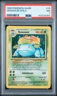 1999 POKEMON BASE SET UNLIMITED #15 VENUSAUR-HOLO PSA 7