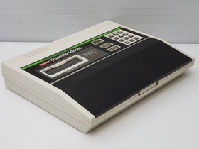 Epoch Super Cassette Vision Console CIB Box Manual Japan Retro Game Vintage Used