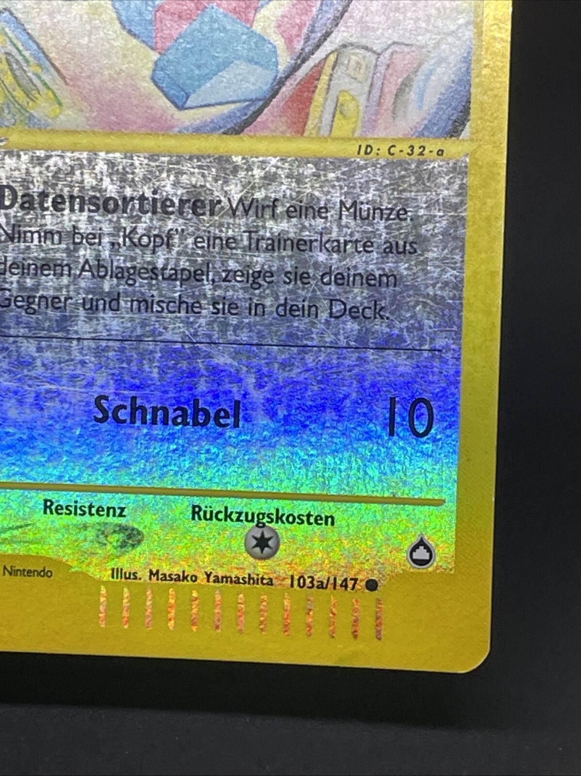Bild 6 von 17