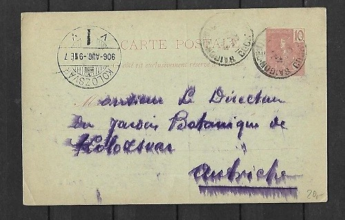 FRECH INDOCHINA LOT WRAPPER 3 CTS PMKD SAIGON 1897 and PC LIKE 9 TO AUSTRIA FVF - Image 2 of 3