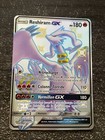 RESHIRAM GX SHINY - POKÉMON SV51/SV94 SL11.5 DESTINÉES OCCULTES NEUF FR