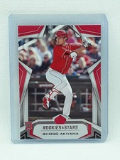 Shogo Akiyama 2020 Chronicles Rookies & Stars Baseball - RC #1 - Cincinnati Reds