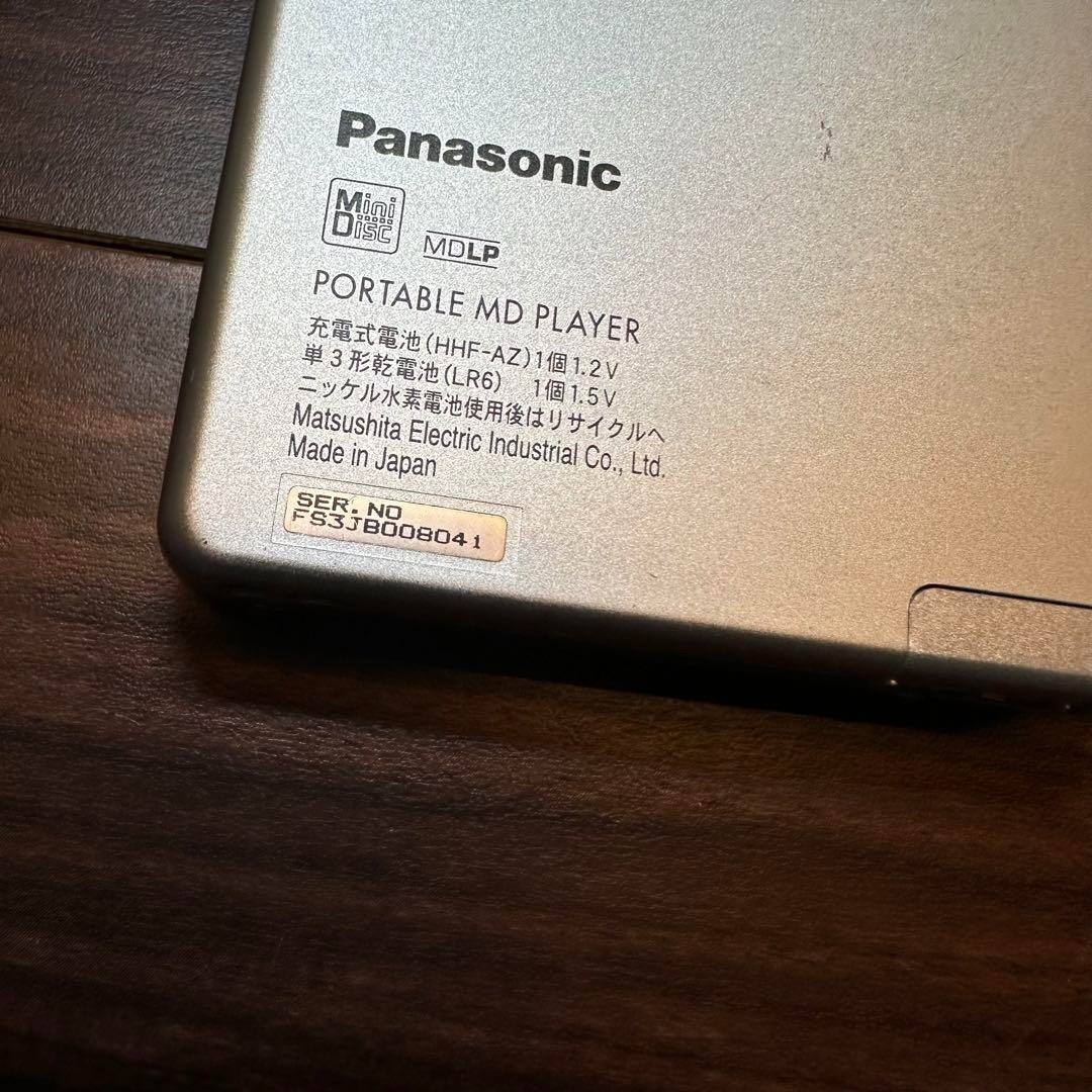 Panasonic　SJ-MJ17　MDプレーヤー 1249 Panasonic SJ-MJ17 ​​MD player 1249 From Japan | eBay