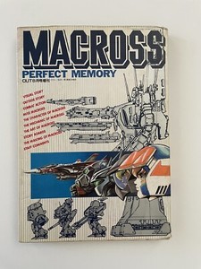 Macross Perfect Memory | eBay