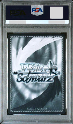 PSA 10 Weiss Schwarz DATE A LIVE Kurumi Gold Signed Fdl/W65-077FBR PSA 10 Weiss Schwarz DATE A LIVE Kurumi Gold Signed Fdl/W65-077FBR