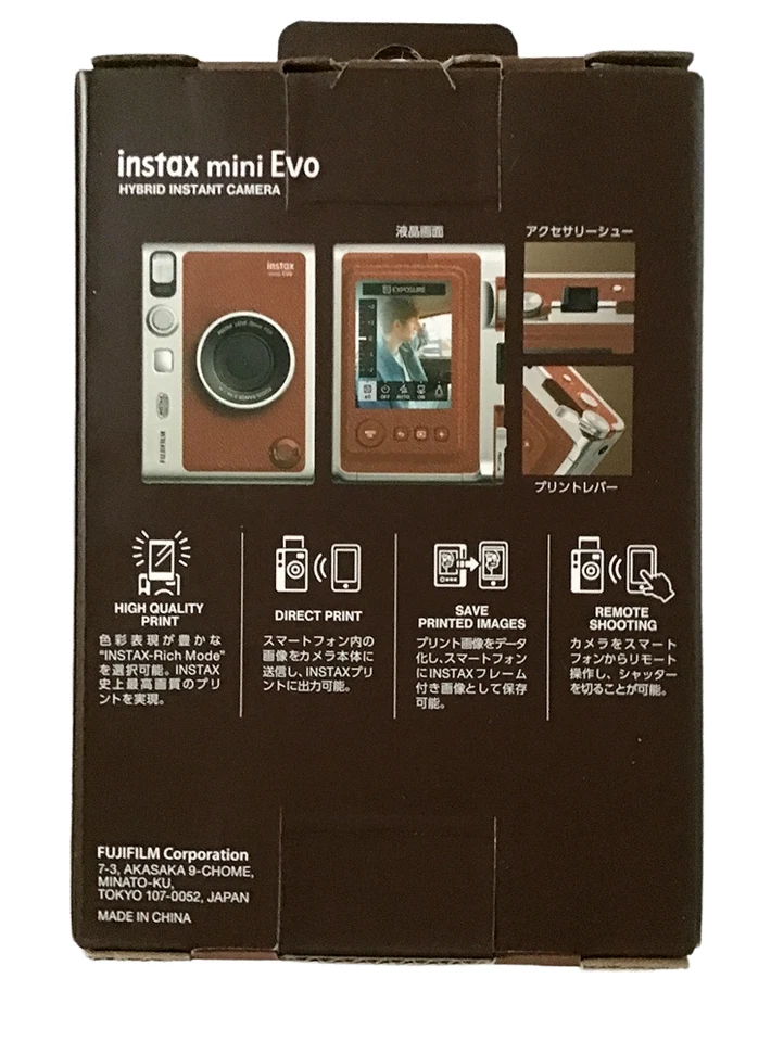 Fujifilm Instax Mini Evo Instant Film Camera Brown from Japan - Image 3 of 3