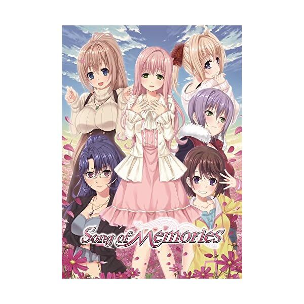 PS4 Song of Memories Free Shipping with Tracking number New from Japan JP