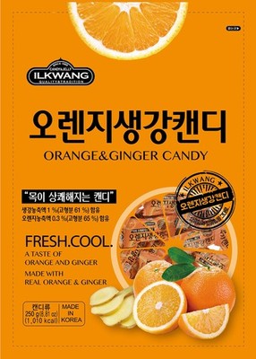 Ilkwang Ginger Candy Candys 250 grams (8.8 oz) 8.8 Ounce (Pack of 1), Orange