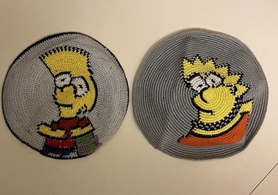 Bart And Lisa Simpson yarmulke