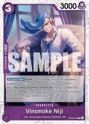 Vinsmoke Niji (Jolly Roger Foil) - OP06-064 - Premium Booster PRB-01