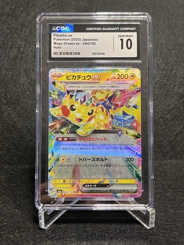 Pikachu ex graded CGC 10 for sale on eBay