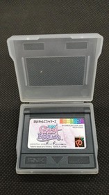 SNK Neo Geo Pocket Soft Gals Fighters Used