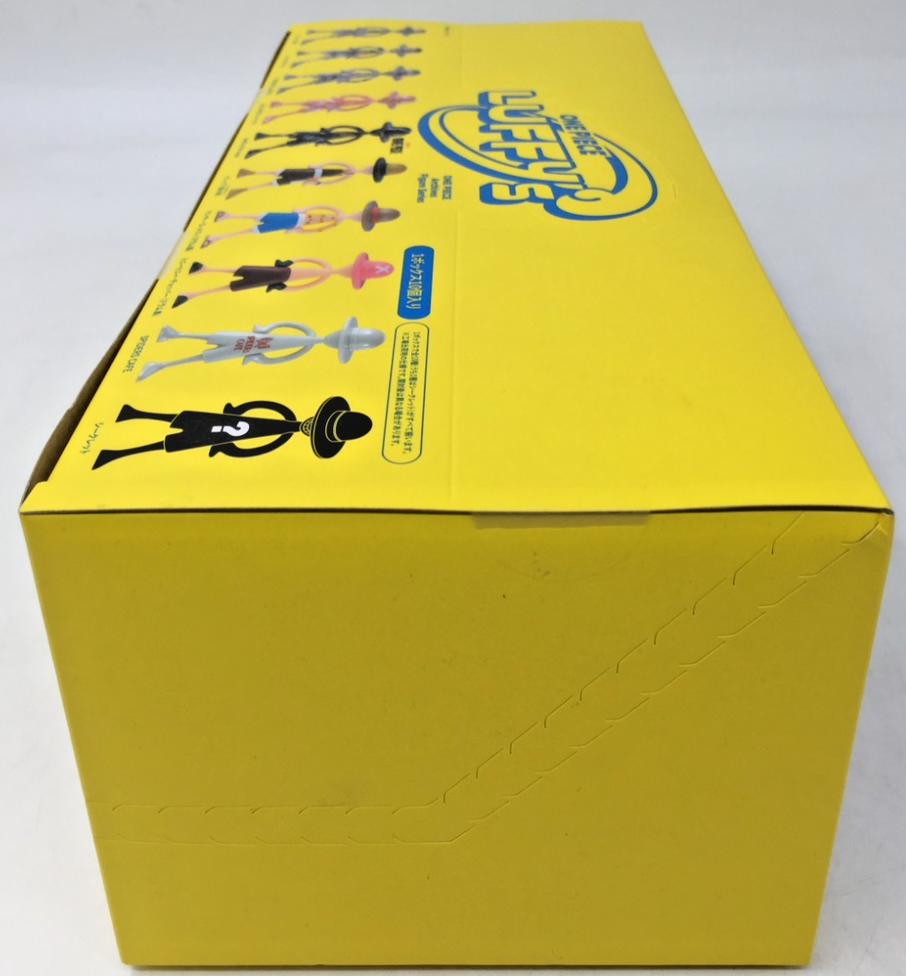 Tamashii Nations One Piece Luffy's Archive of Adventure Vol 2