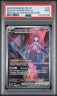 2025 POKEMON DRI EN-DESTINED RIVALS #231 TEAM ROCKET'S MEWTWO EX PSA 9