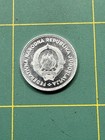 1953 Yugoslavia 50 Para coin — photo 1