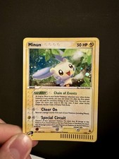 Minun 7/97 Holo Ex Drago Excellent