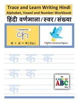 Harshish Patel | Trace And Learn Writing Hindi Alphabet, Vowel And Number...