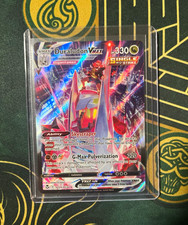 The Pokémon Company Duraludon VMAX TG21/TG30 Silver Tempest Holo EN on eBay