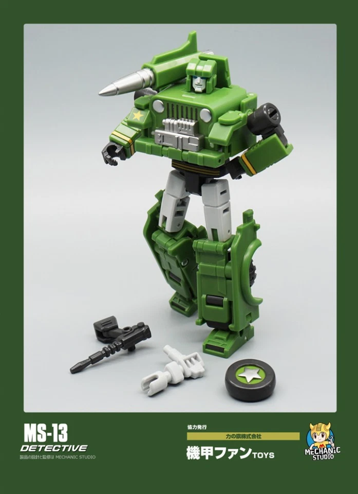 For MFT MS-13 Green Hound Armored Toy Car Small Scale Transforming Robot Figure - Image 2 of 4