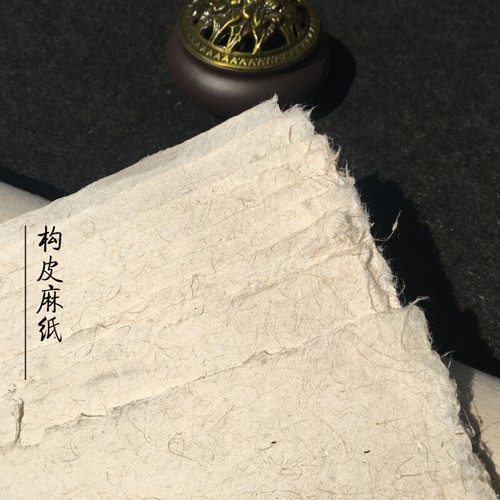 Chinese Handmade Antique Mulberry Hemp Paper Rice Paper Calligraphy Painting - Picture 4 of 6