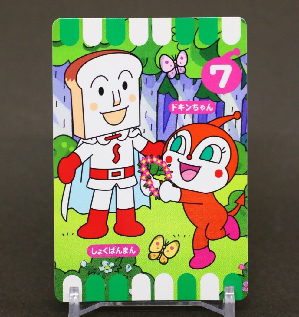 【ふかぴょんさん専用】タカノ綾　doki doki donpen♡ Dokin-chan Shokupanman Anpanman Card takashi yanase Namco Bandai