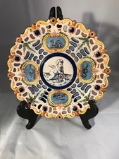 Antique Italian Ginori majolica reticulated compote swans cupids mint 1925