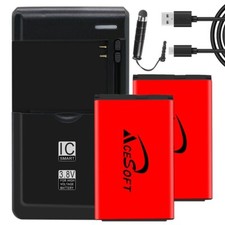 High Quality 2x 1350mAh Substitutable Battery Wall Charger Cable Pen for LG 500G