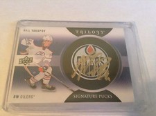 13-14 2013-14 UD TRILOGY NAIL YAKUPOV REDEEMED SIGNATURE PUCKS AUTOGRAPH OILERS