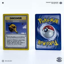 BAIE BALLON 60/64 Neo Revelation Edition 2 ED2 VF FR Carte Pokémon