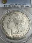 1881-S Morgan Silver Dollar AU58 ICG