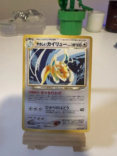Pokemon Light Dragonite Neo Destiny No.149 Holo Japanese Card LP