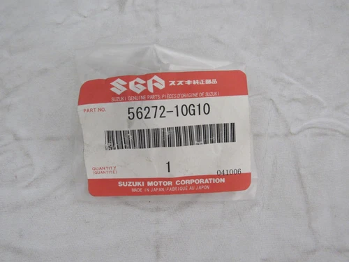EXPANDER, INNER