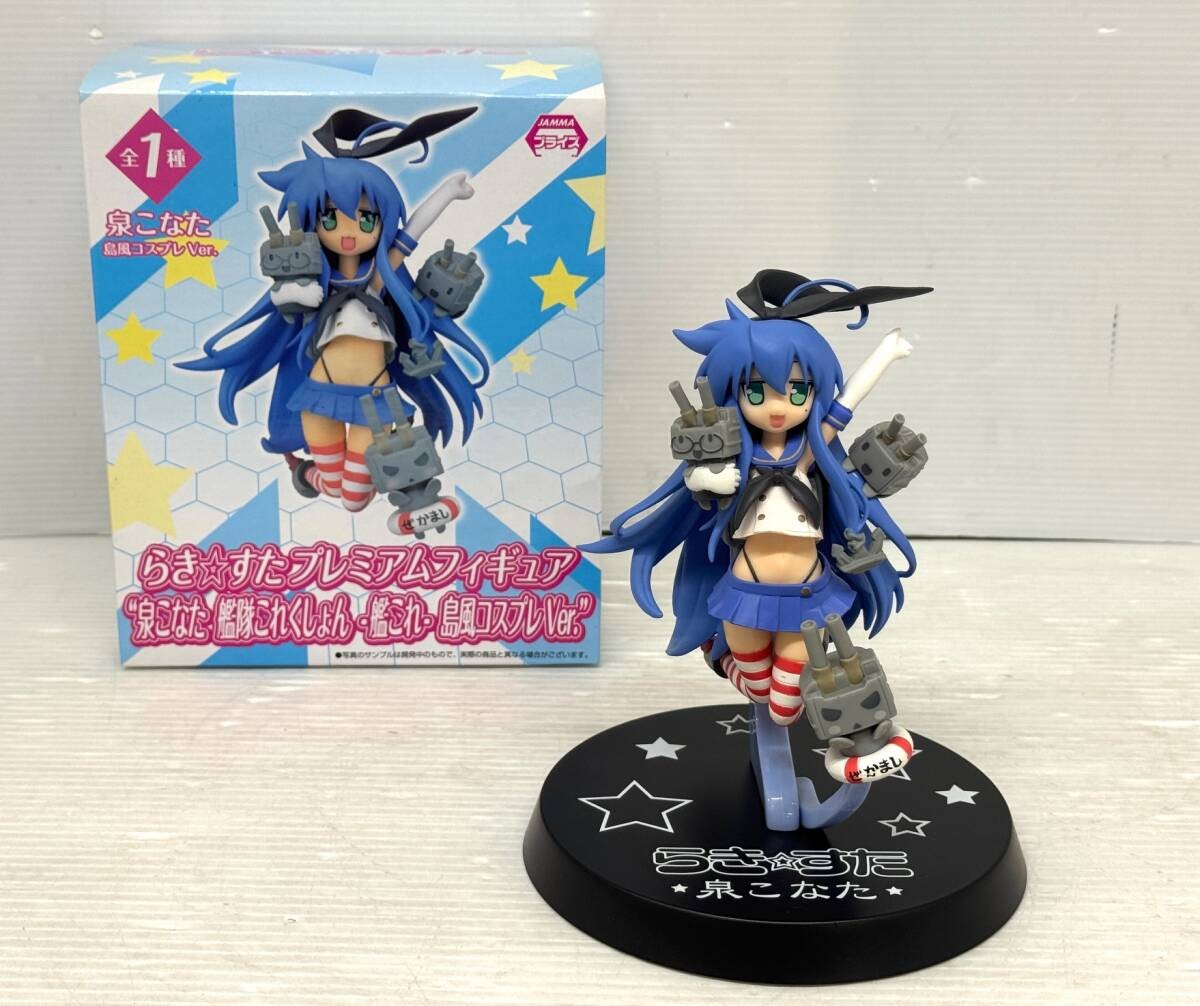 SEGA Lucky Star Konata Izumi Figure KanColle Collabo Shimakaze